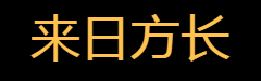 精品亚洲永久免费精品,91香蕉国产线观看免费永久,91嫩草国产线观看免费,老湿亚洲永久精品,国产永久免费高清动作片,永久免费精品影视视频
